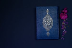 Les livres indispensables pour comprendre l’Islam