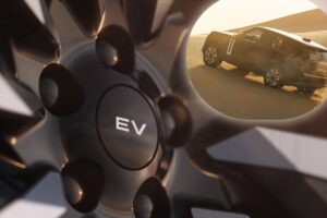 Nouveau Range Rover électrique - © Land Rover