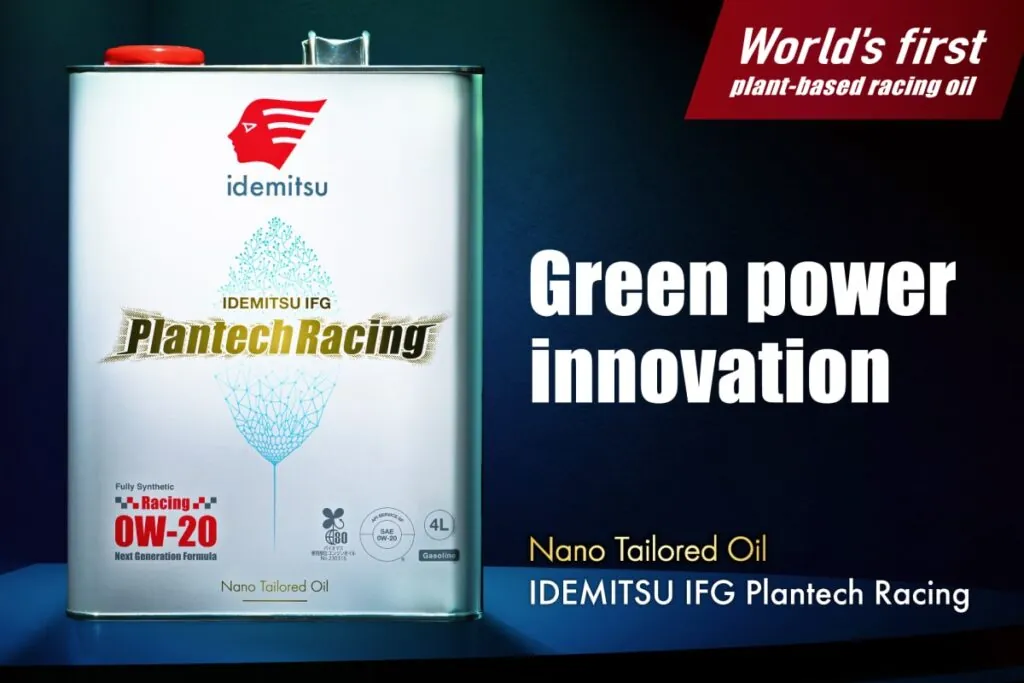 IDEMITSU IFG Plantech Racing