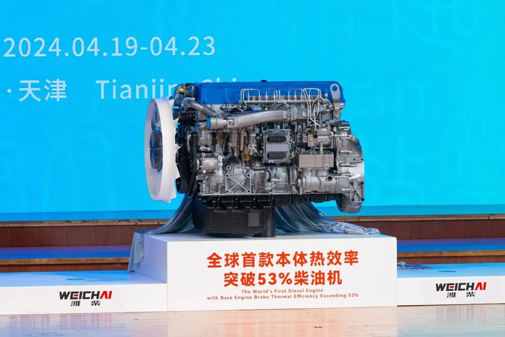 Weichai Power dévoile le premier moteur diesel au monde avec un rendement thermique de 53,09%.