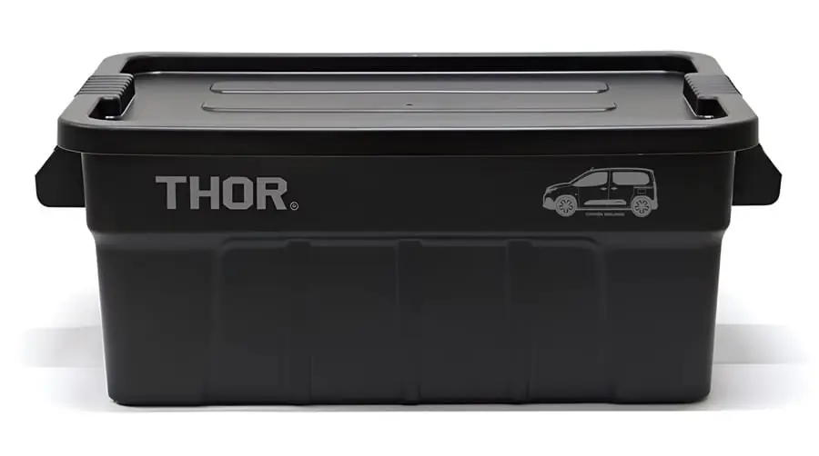 Les premiers acheteurs bénéficieront de deux boîtes de rangement weatherproof THOR - © Citroën Japon